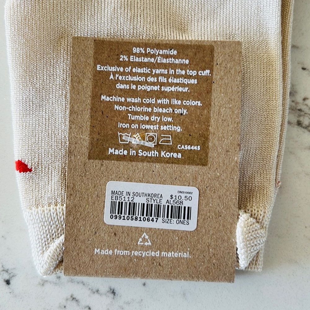 Madewell Shimmer Ankle Socks in Petal Hearts - Picture 7 of 8